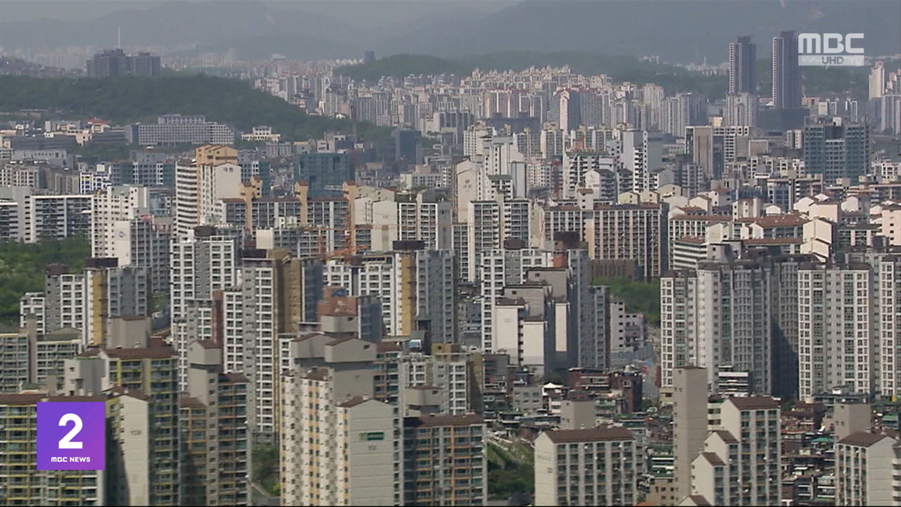 집값 상승에 꼼수 증여추징액 10배 급증