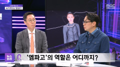 이미지 설명