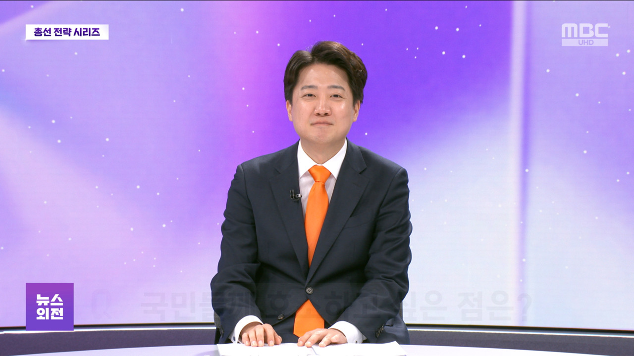 미국 복권, 1조 5천억 원 초대형 당첨금‥당첨 확률 3억분의 1