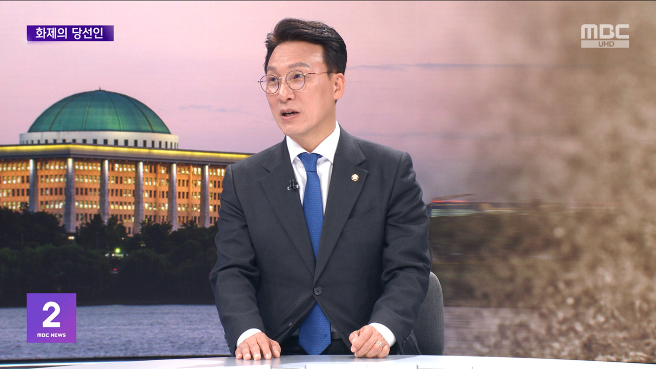 [뉴스외전 화제의 당선인ⓛ] Kim Min-seok, candidat à la 4e élection, “175 sièges ont été exploités avec prudence et audace. La ceinture du fleuve Nakdong est très décevante.”