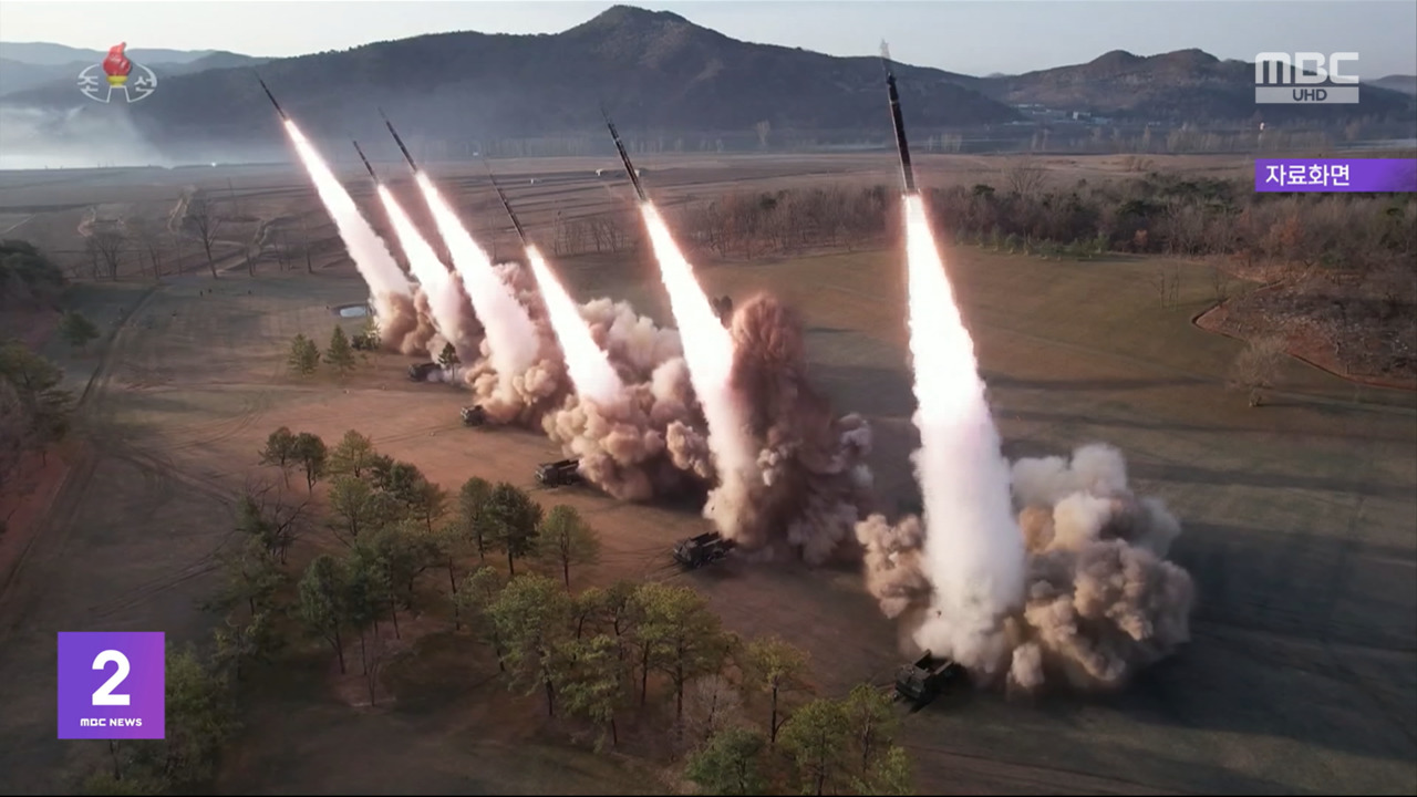 동해로 미사일 10여 발 도발서해엔 GPS 교란