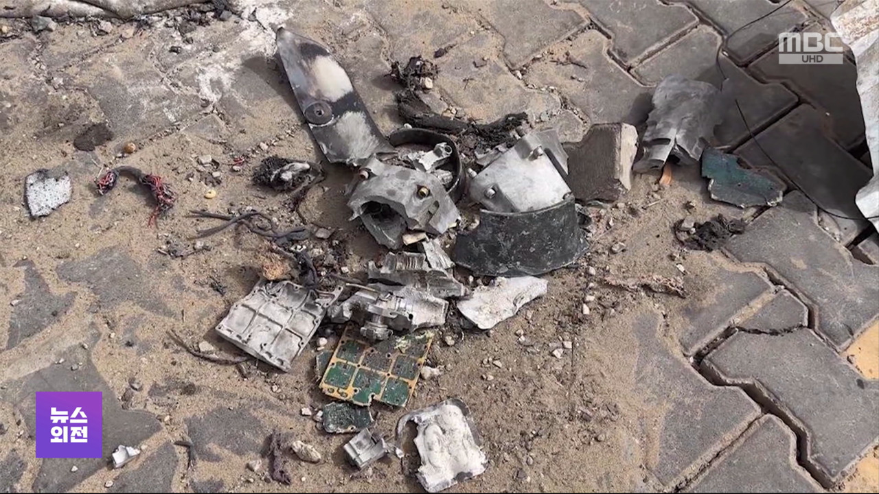 "이스라엘 라파 난민촌 공습에 미국산 폭탄 사용"