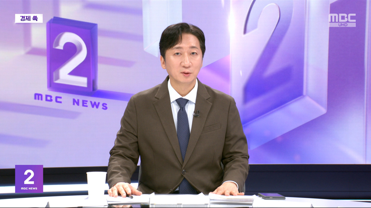 경제 쏙 최태원노소영 1조 3800억 재산 분할SK 주가는