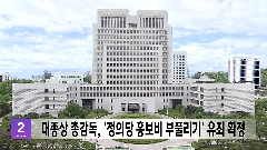 이미지 설명