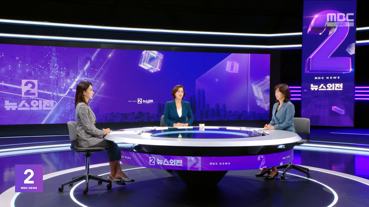 이슈 구속 전공의에 "성금으로 돈벼락"