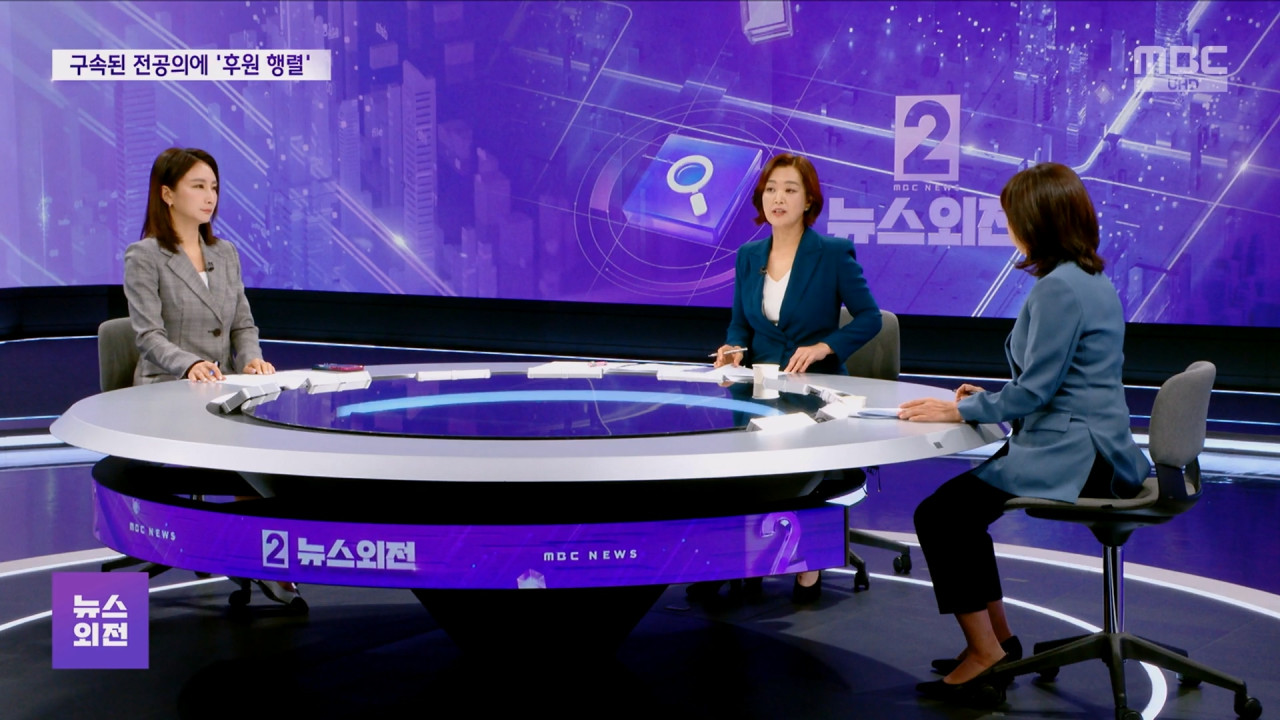 이슈 만들어도 봐도 처벌해야딥페이크 법안 실효성은