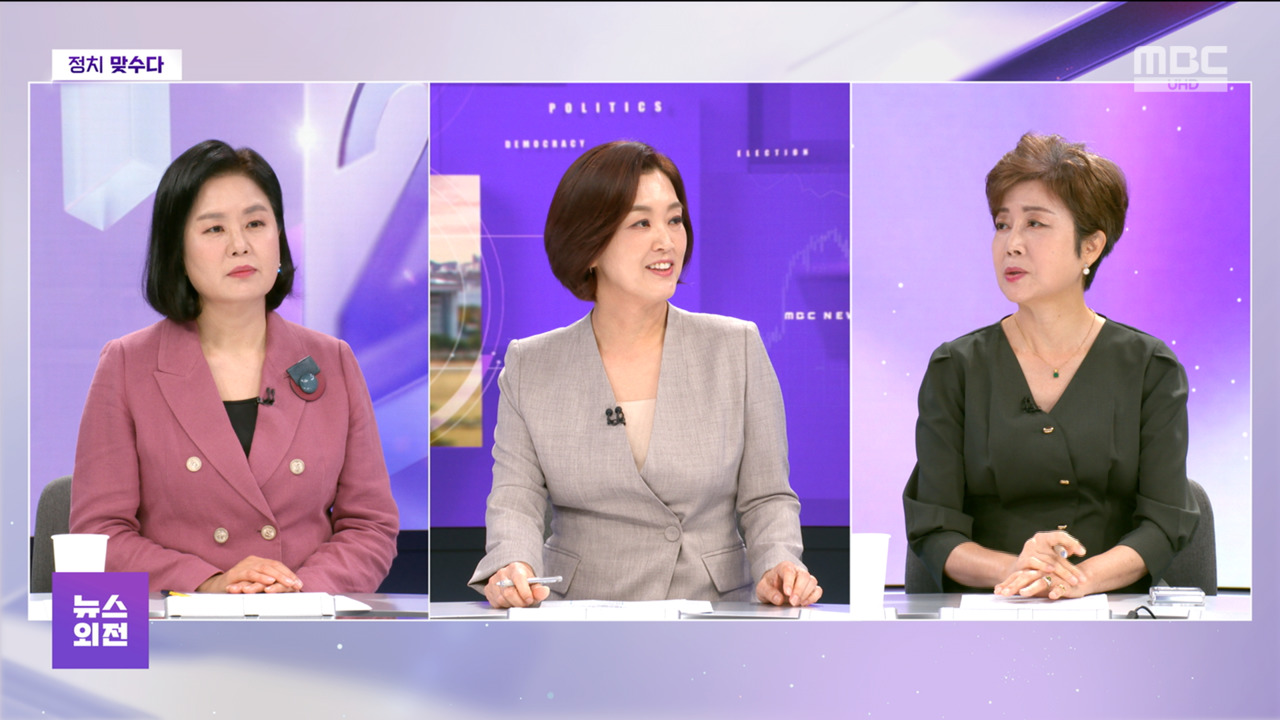 홍채 인식하면 코인 입금?