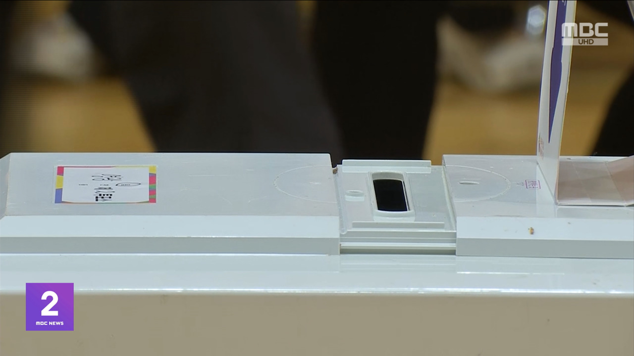 재보궐선거 총력전 "지역 일꾼""정권 심판"