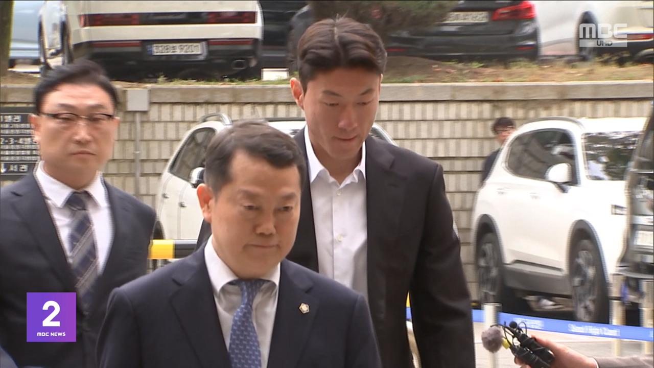 황의조 '불법 촬영' 혐의 인정징역 4년 구형