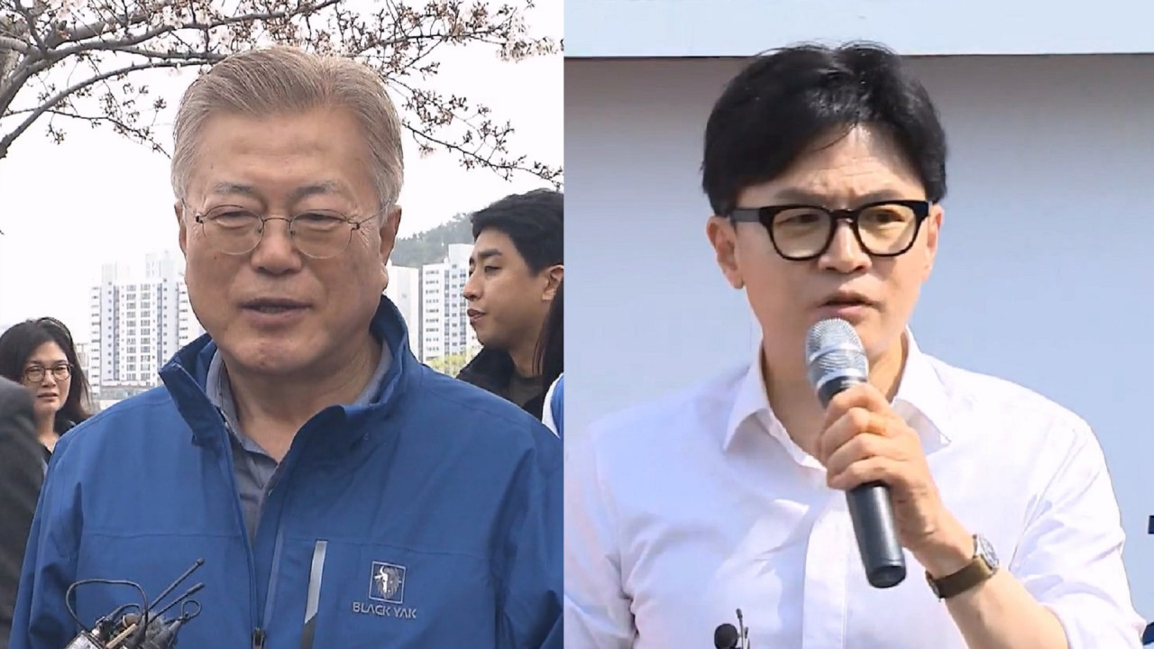 Moon Jae-in “C’est le premier gouvernement comme celui-ci” Han Dong-hoon “Le pire est le gouvernement Moon”