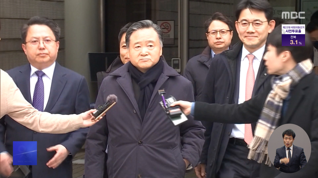 '노조 탈퇴 강요' 혐의허영인 SPC 회장 구속 