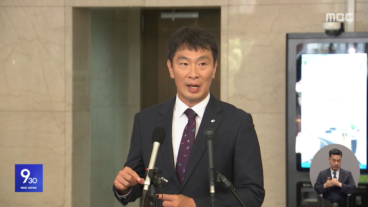 Clearing the Air: A Sincere Apology and a Pledge to Crack Down on Predatory ‘Orakgarak’ Loans