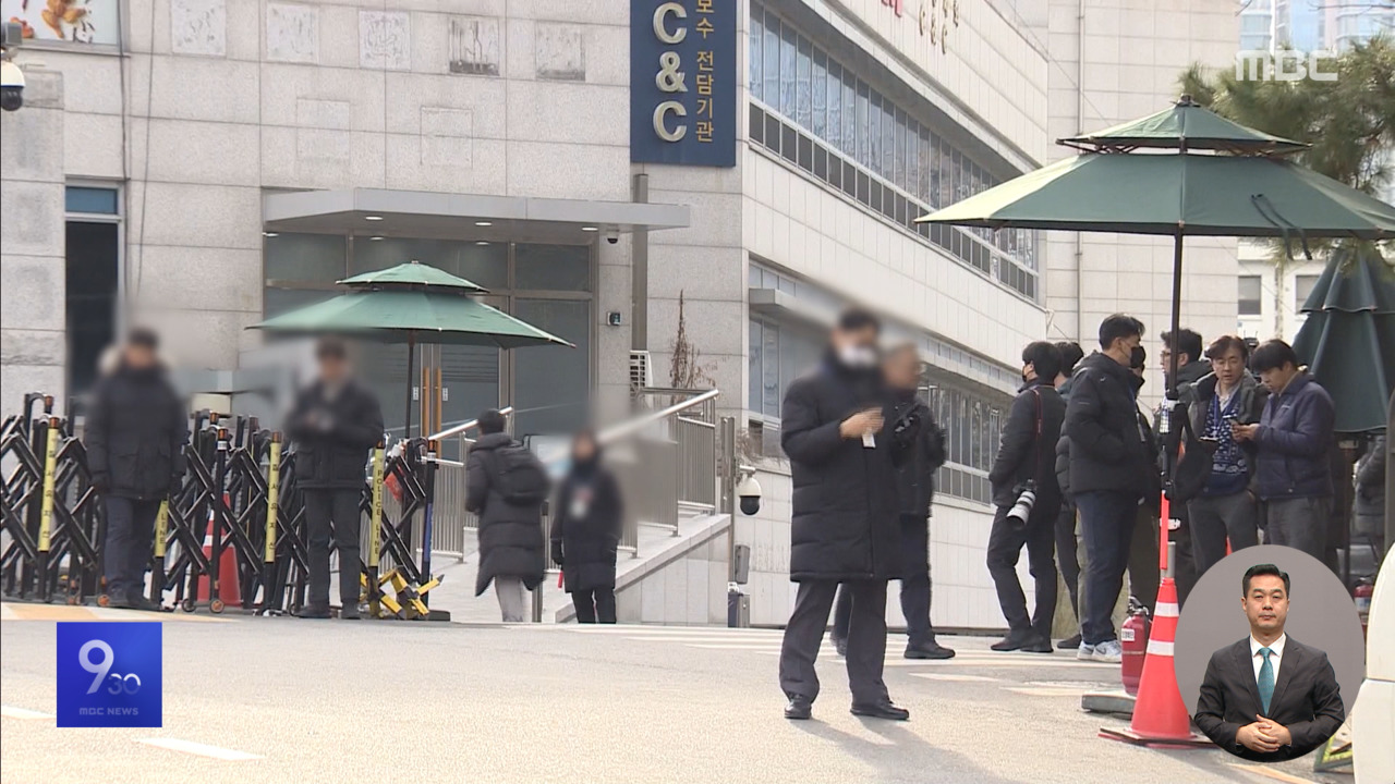 대통령실 2차 압수수색8시간 대치 끝 불발