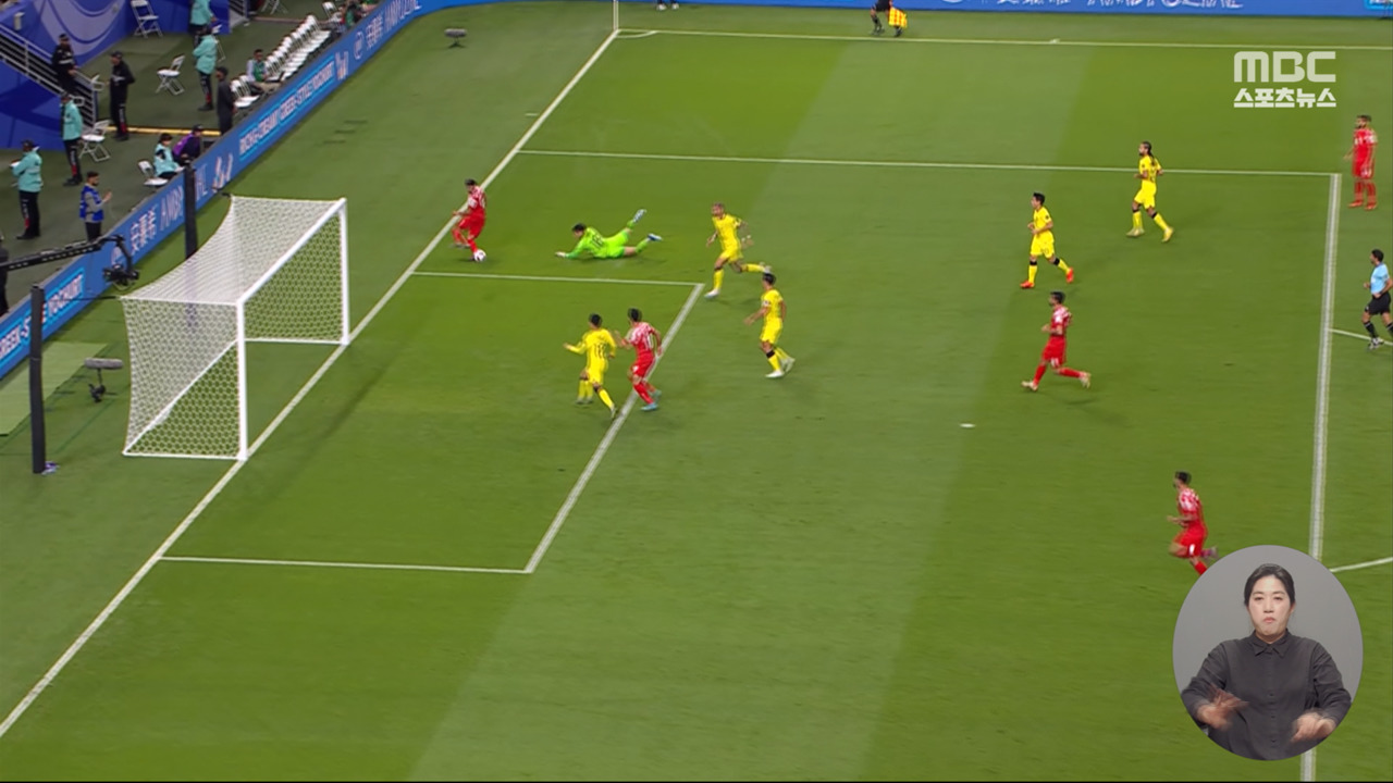 2차전 상대 요르단 경계령생각보다 강하다