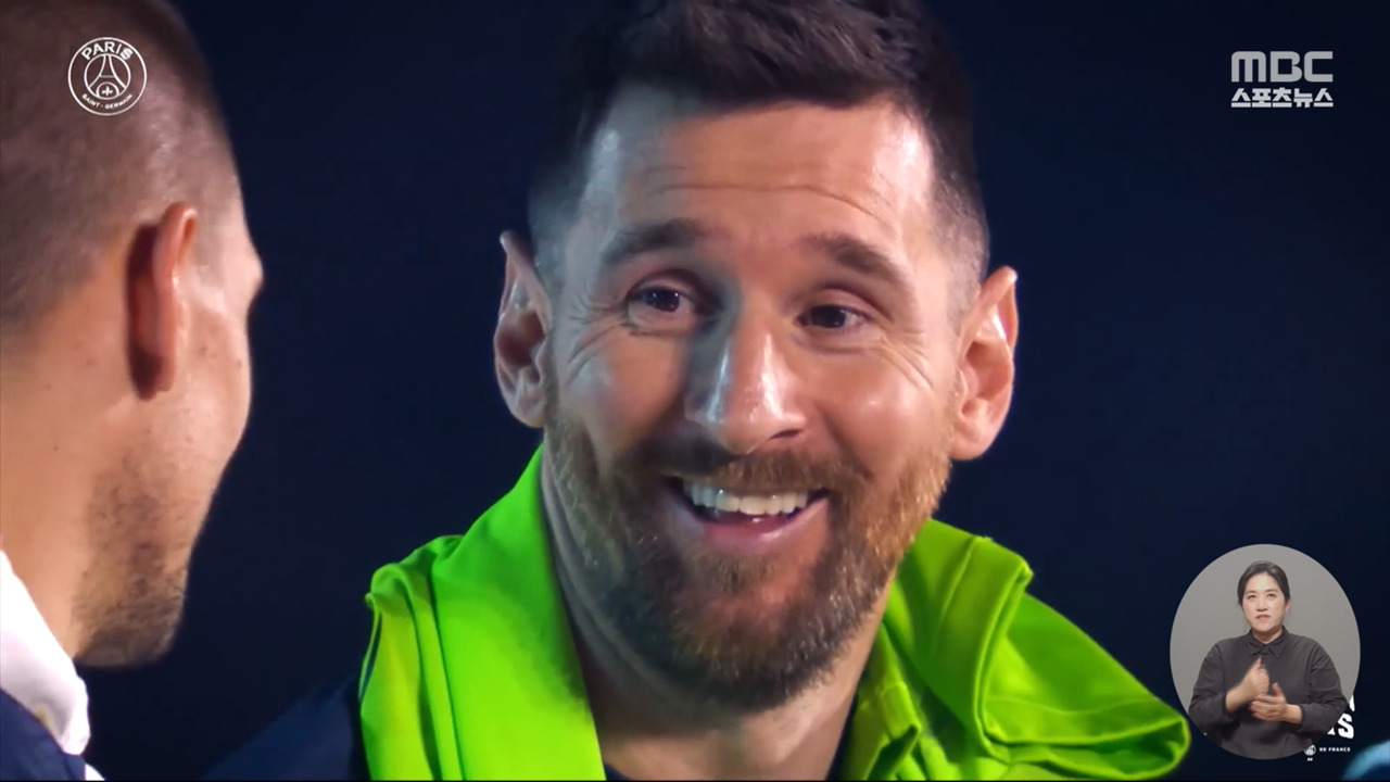 손흥민이 뽑은 메시FIFA 올해의 선수