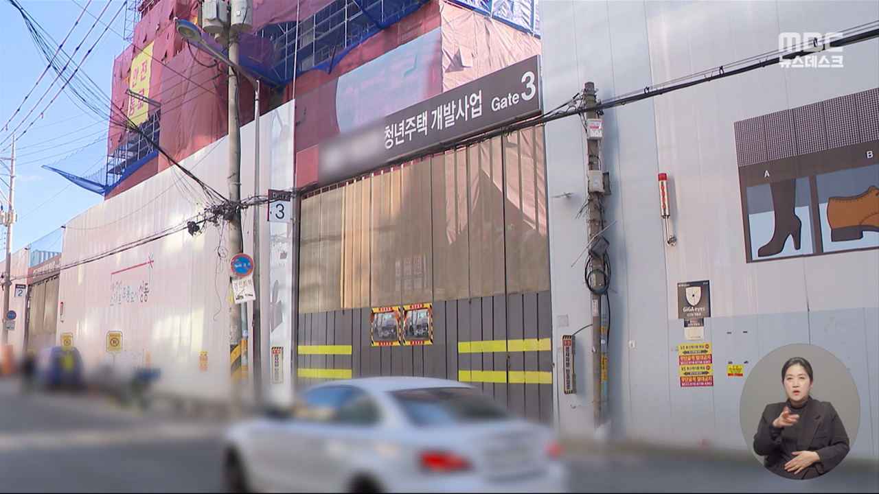채권단 실사 시작됐지만임금 밀리고 공사 멈추고