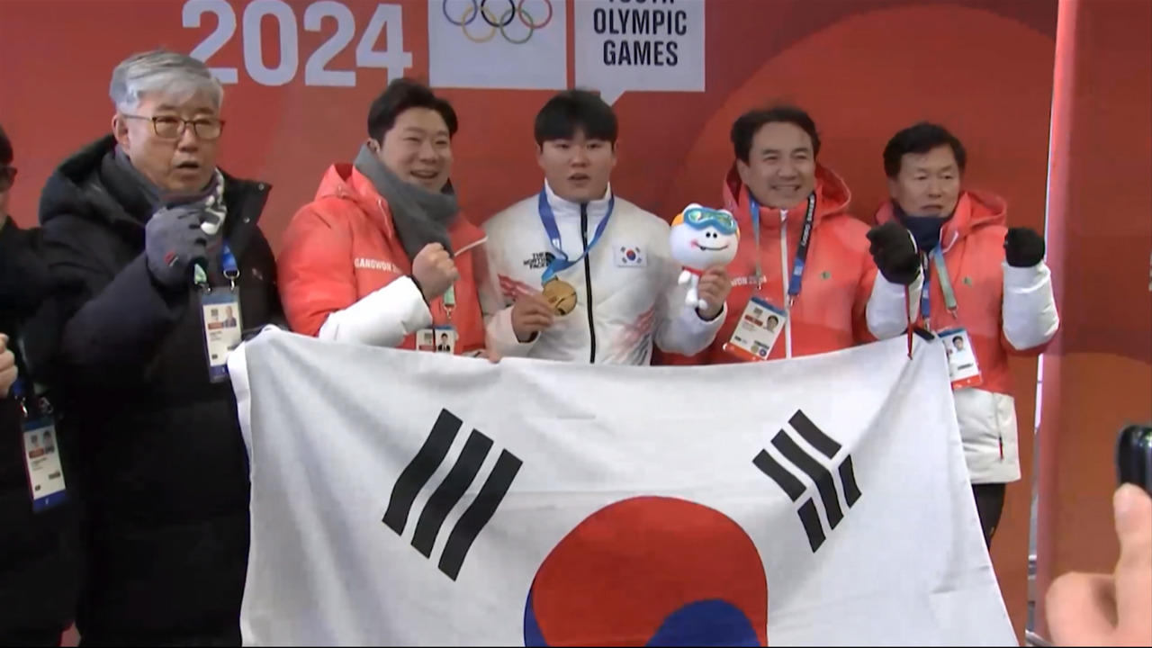 스포츠 영상 봅슬레이 소재환 청소년올림픽 썰매 첫 금메달
