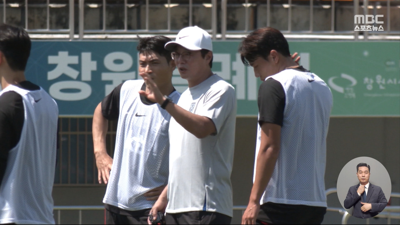 비트코인, 장중 1억 원 돌파‥사상 최고가