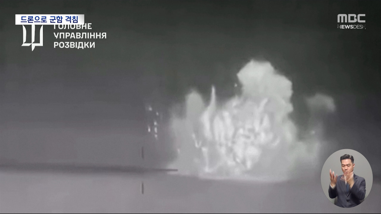 비트코인 뜨자, 사기도 기승‥금감원 소비자 경고 발령