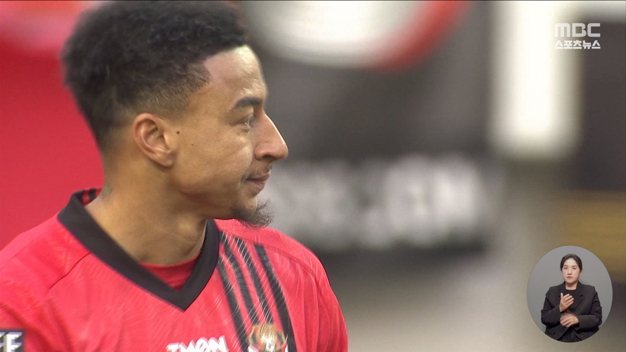 감독 쓴소리 들은 린가드인기는 여전하네