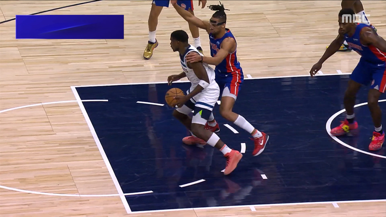 스포츠 영상 미네소타 앤서니 에드워즈의 집요한 스텝