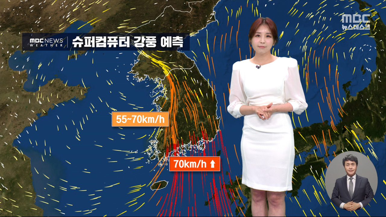 어린이날 연휴 날씨는 여름 같은 더위 뒤 100200mm 폭우
