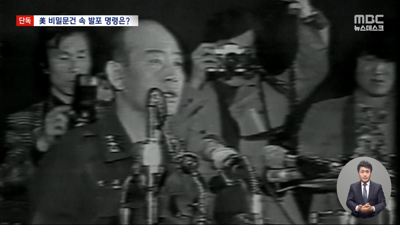 [단독]