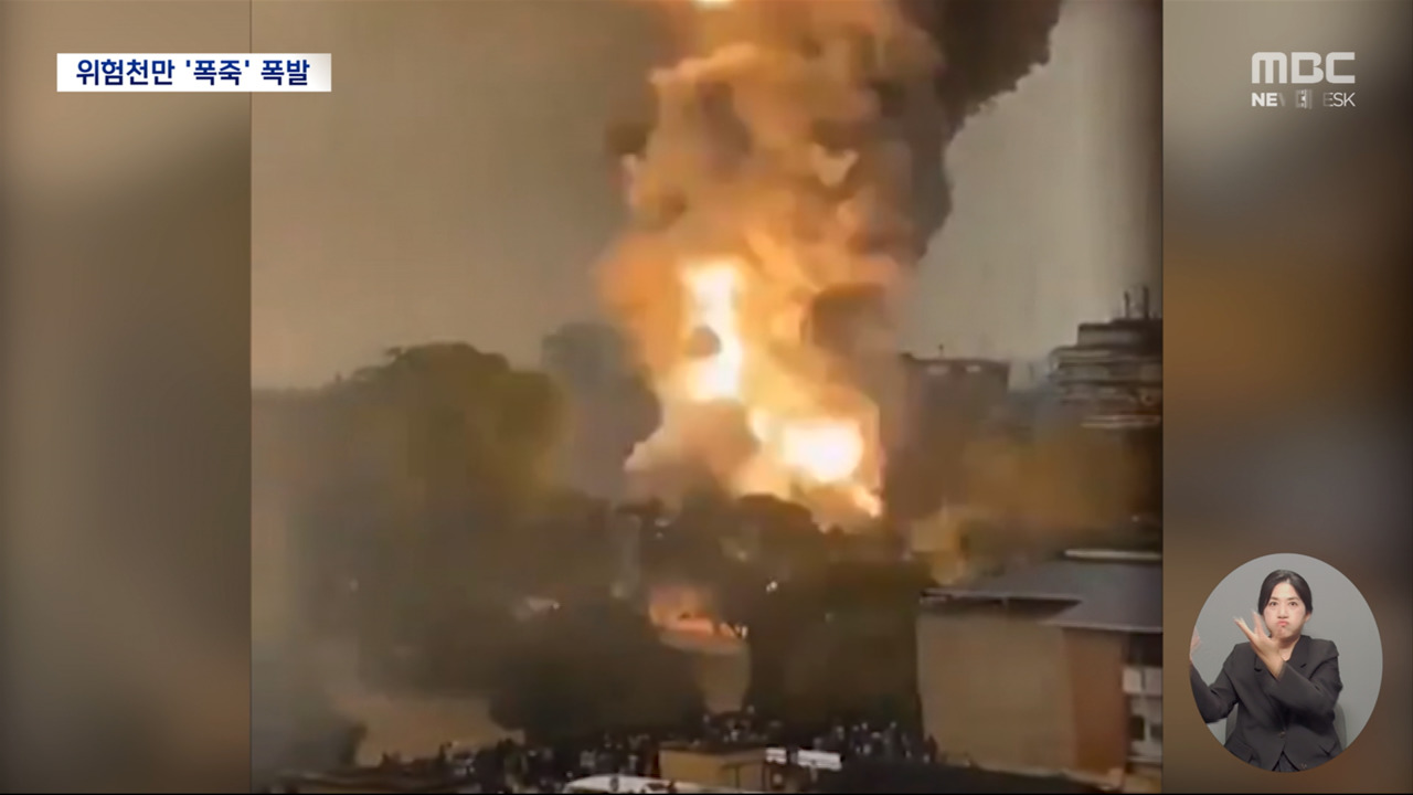 폭죽놀이에 진심인 인도제조공장 곳곳서 쾅