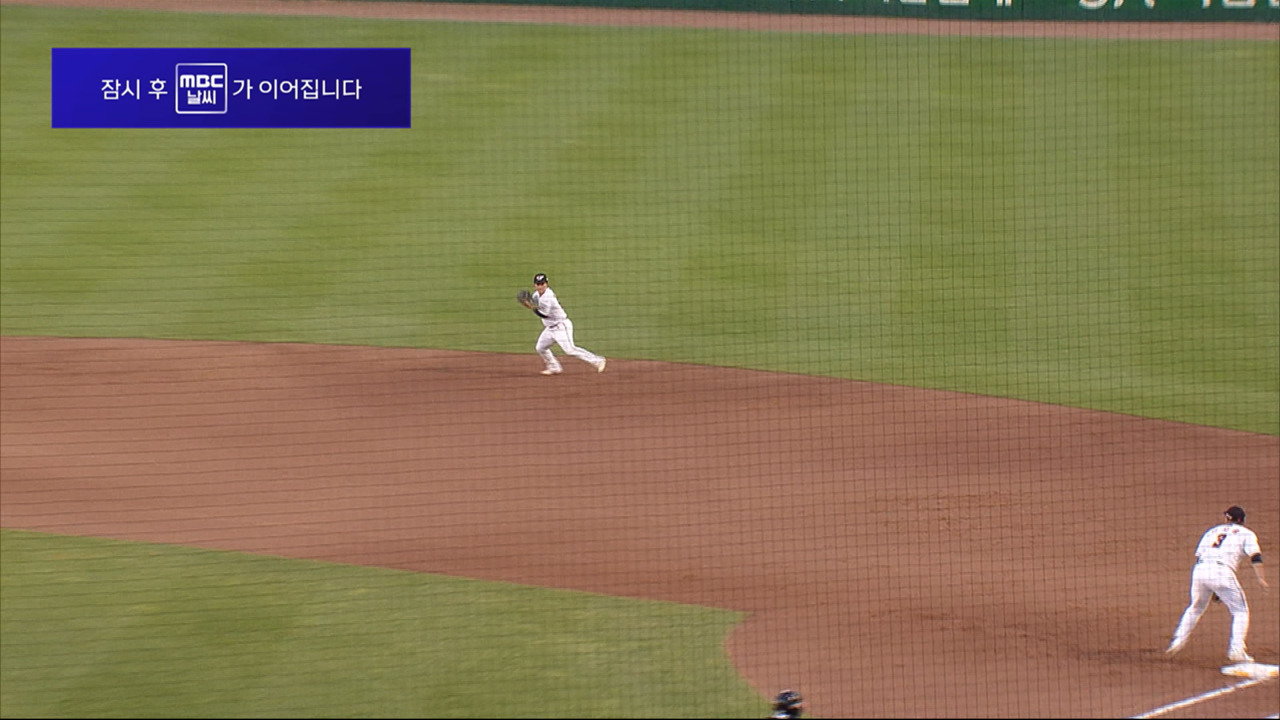 스포츠 영상 굴절 타구도 문제없어요한화 든든한 내야 수비