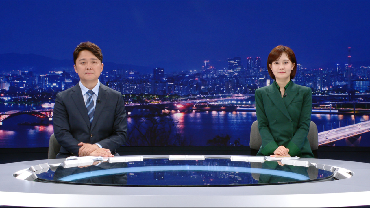 뉴스데스크 클로징