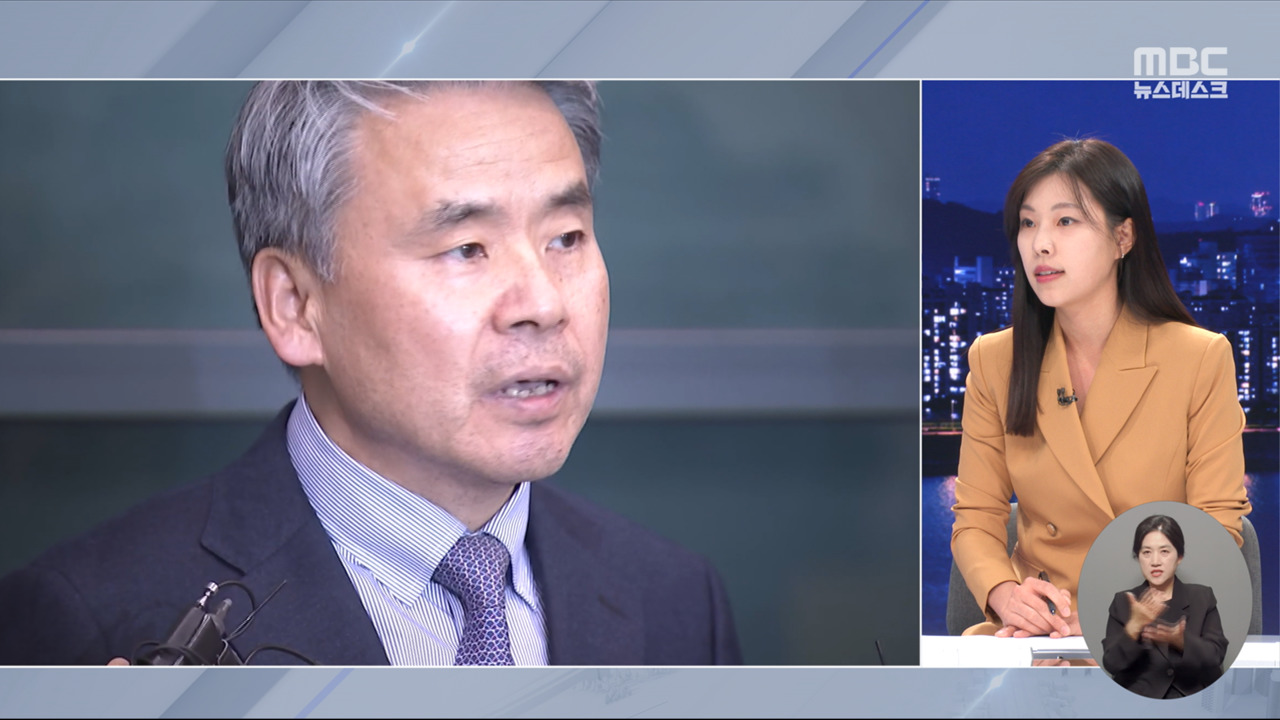 다시 공수처의 시간수사는 어디로