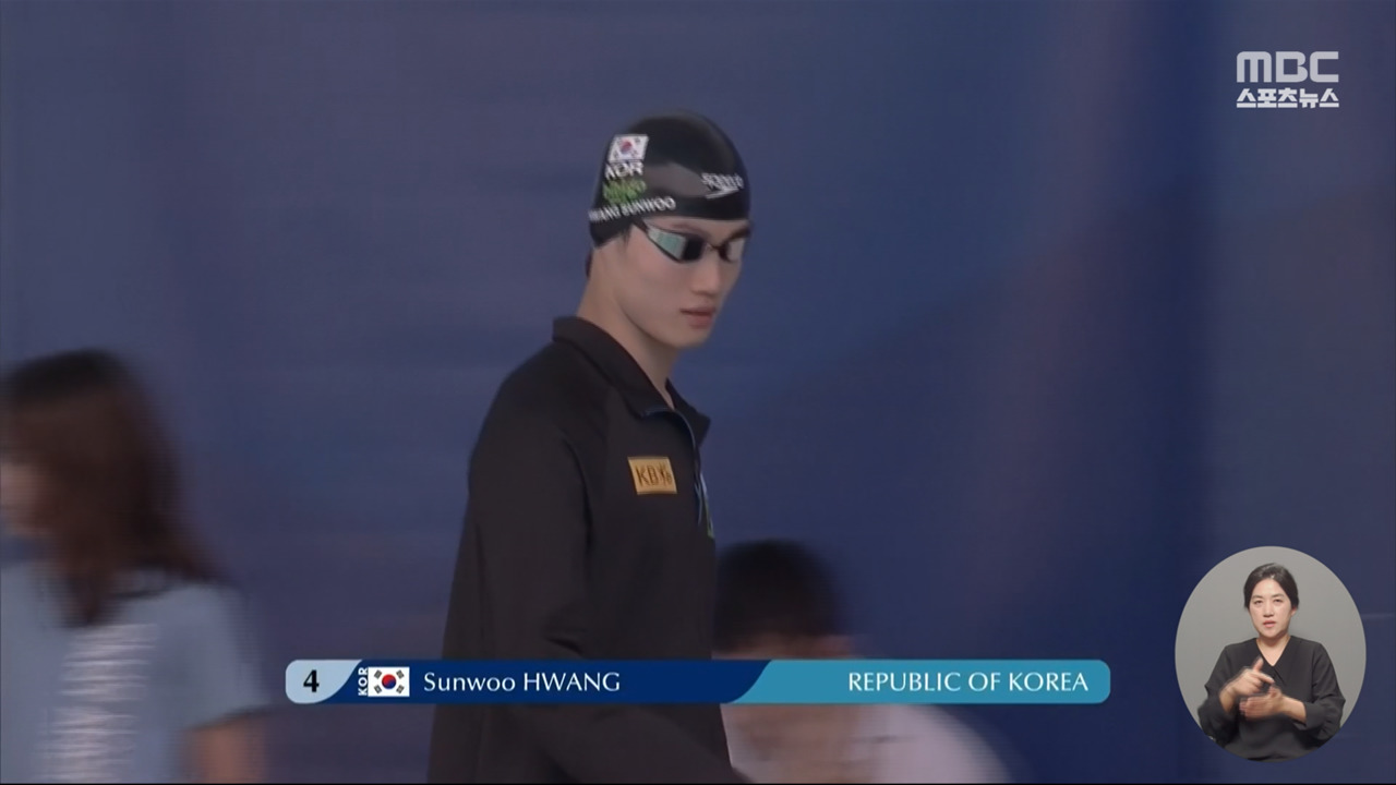 포포비치에 뒤져 2위 황선우뜨거워진 올림픽 경쟁