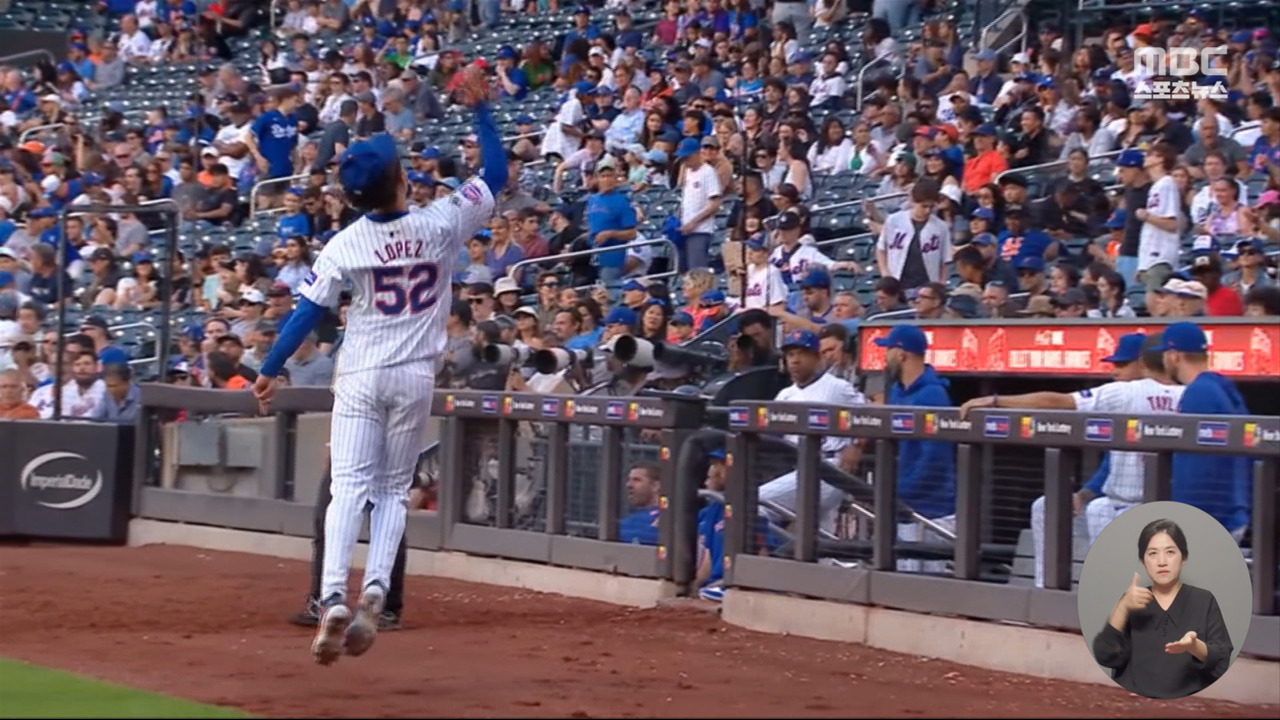 퇴장에 글러브 던지고 방출까지최악의 하루