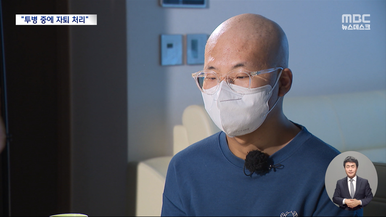 The varsity that pulled you out of college due to leukemia says, “We’re going to place you again in school.”