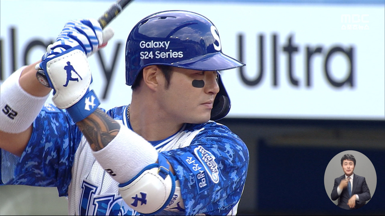 박병호 이틀 연속 석 점포이적 4경기서 3홈런