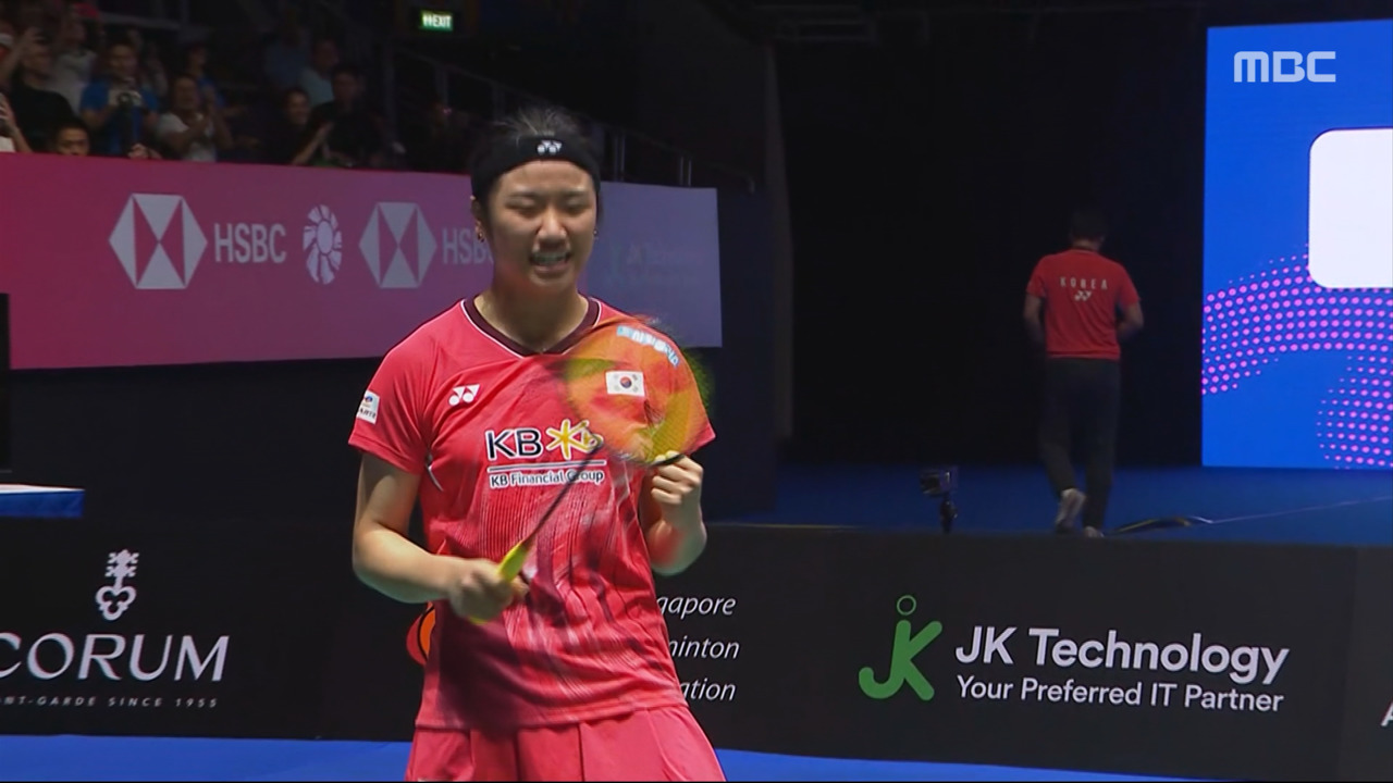 스포츠 영상 안세영 싱가포르오픈 결승 진출라이벌과 격돌