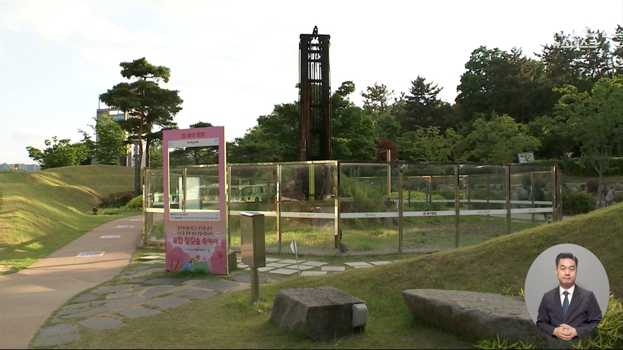 "신빙성 있는 증거는 필요""석유 나오면 좋겠죠"