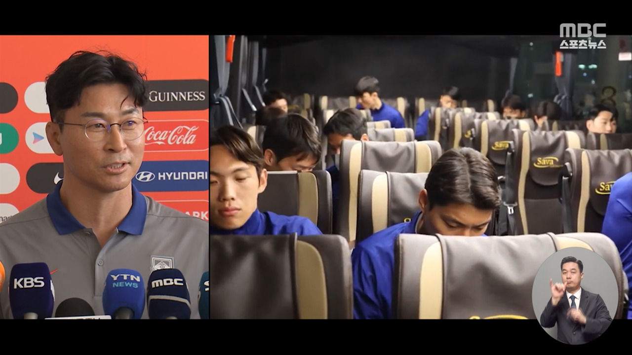 싱가포르 입성 김도훈호새 얼굴이 뜬다