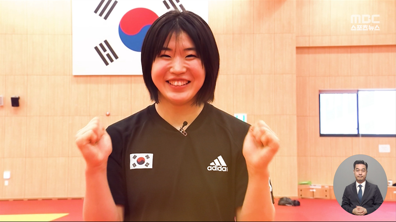 독립운동가 후손 허미미 "힘들어도 웃음이 나와요"