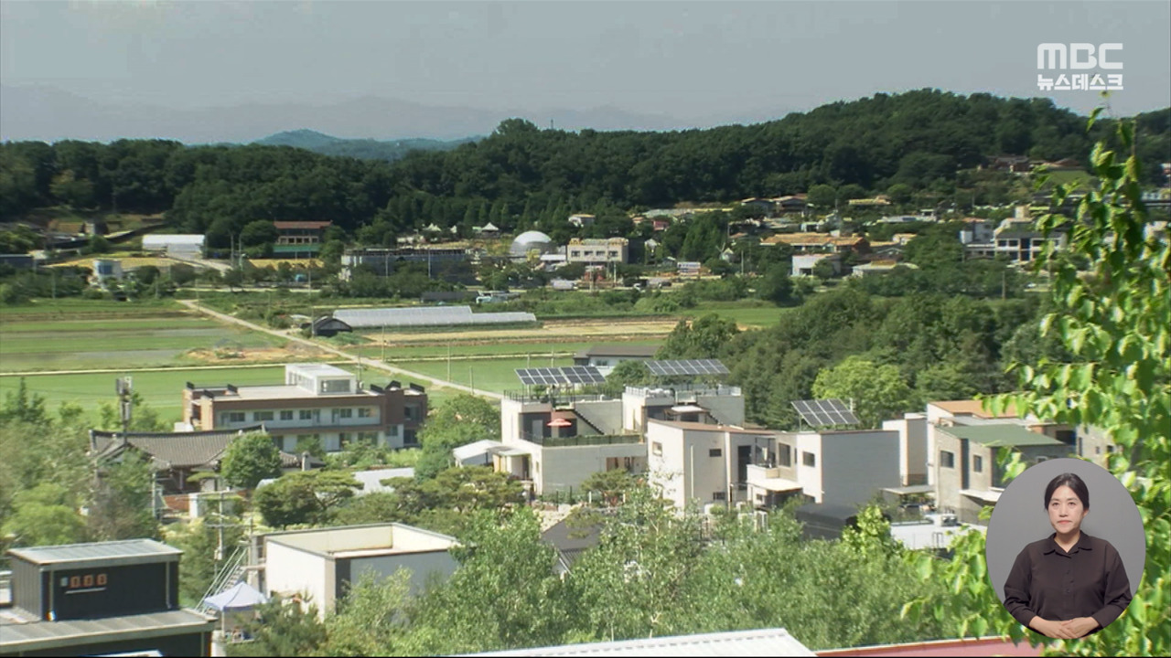 바로간다 "근접 지역 너무 불안"올해도 피난 이동 답사 훈련