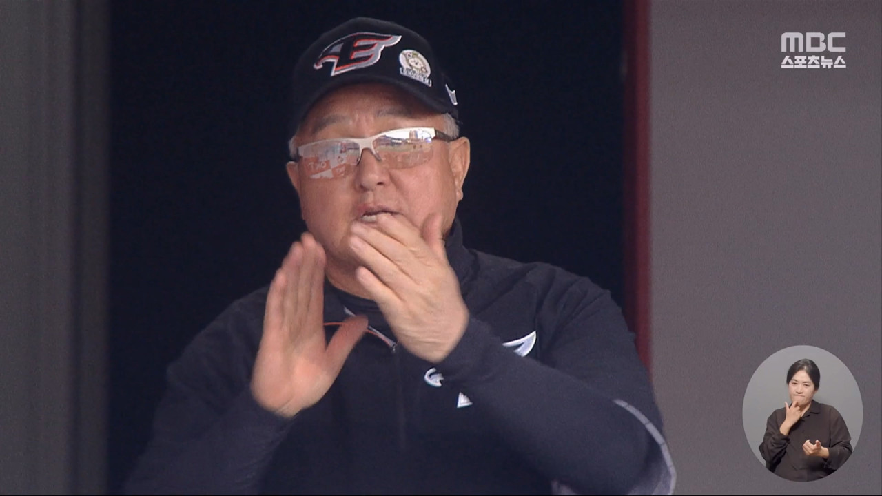"벅찬 복귀전" 한화 김경문 "상대를 괴롭혀야죠"
