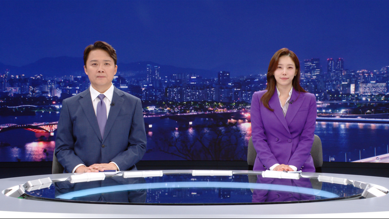 뉴스데스크 클로징