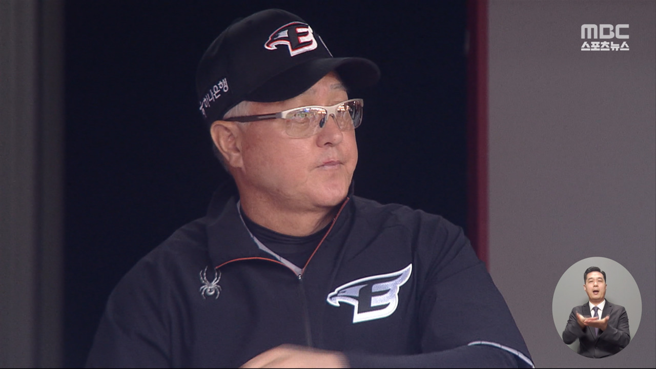 확 달라진 한화"팔짱끼고 보는 감독과 다르죠"