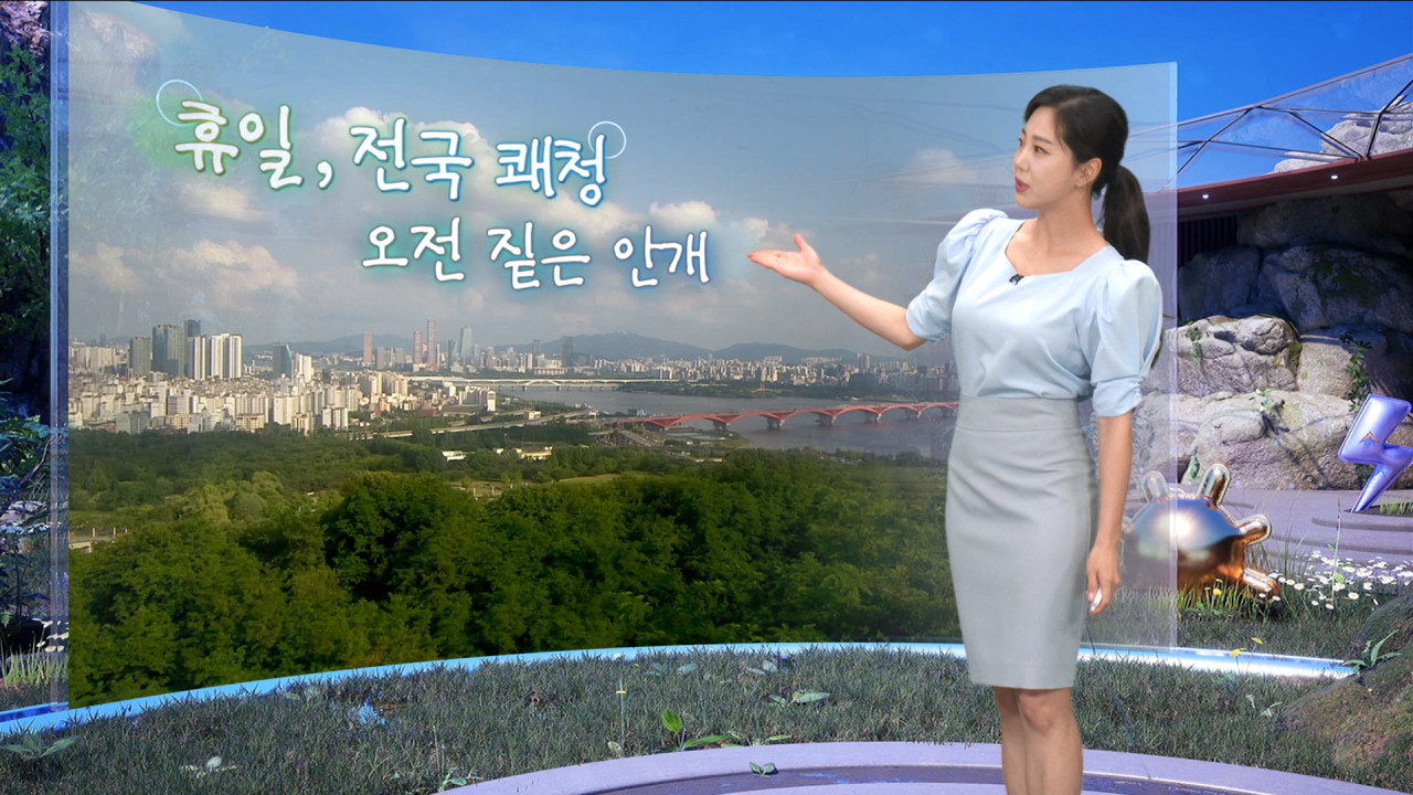 날씨 휴일 다시 30도 안팎남부 내륙 소나기