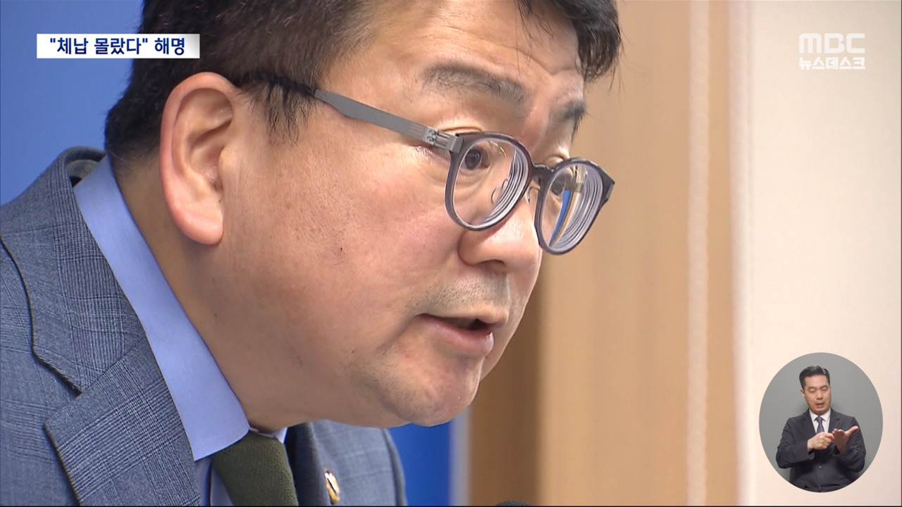 해명 나선 산업부 "심해 유전은 처음이라" 7월에 첫 시추공 결정