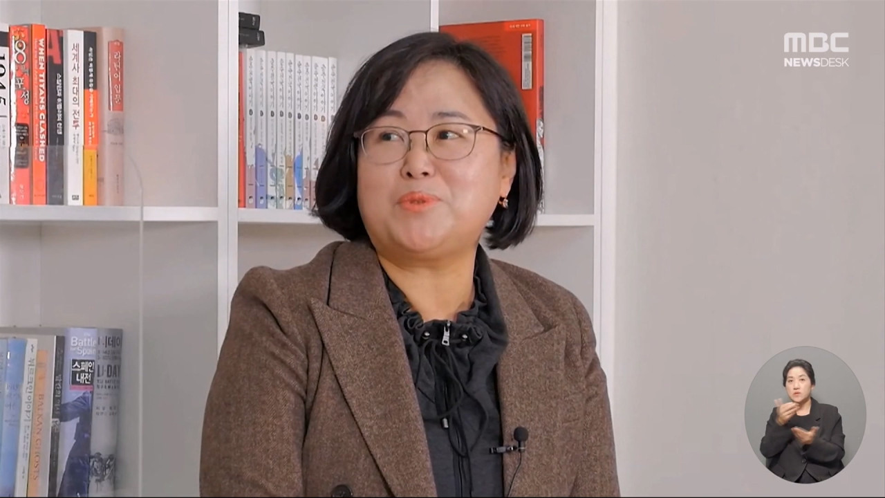 불출석 패소 권경애 유족에 5천만 원 배상 판결오늘도 노쇼