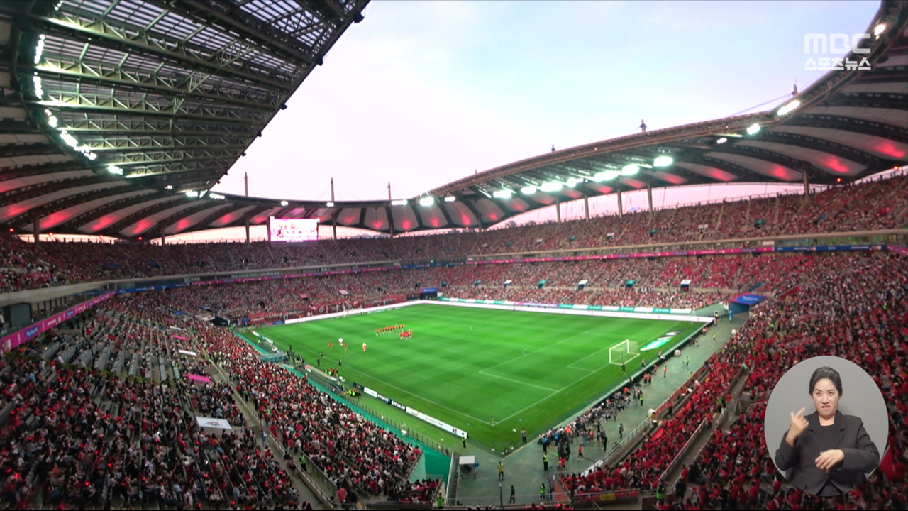 중국과 2차 예선 최종전손흥민황희찬 선발 출격