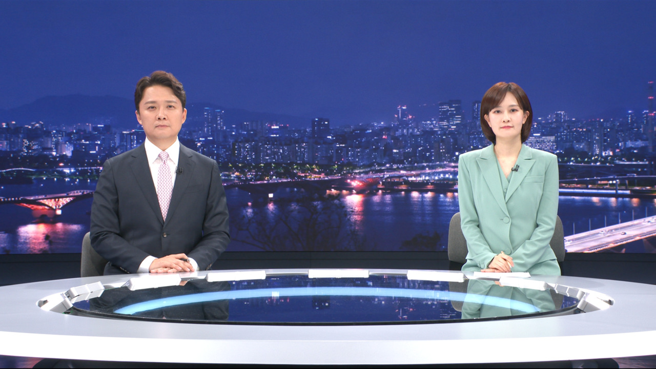 뉴스데스크 클로징