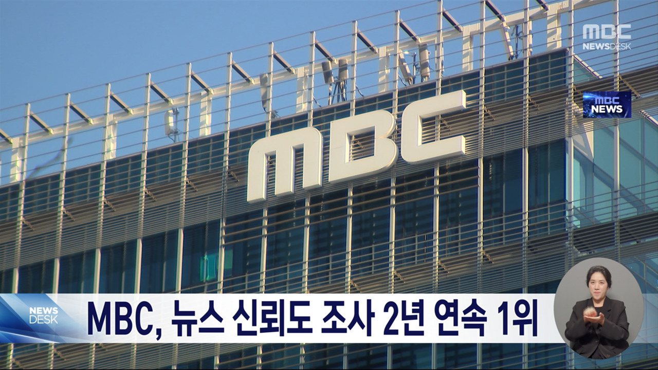 아직 어리니 인생 생각해서‥ 성폭행 무고 BJ 석방