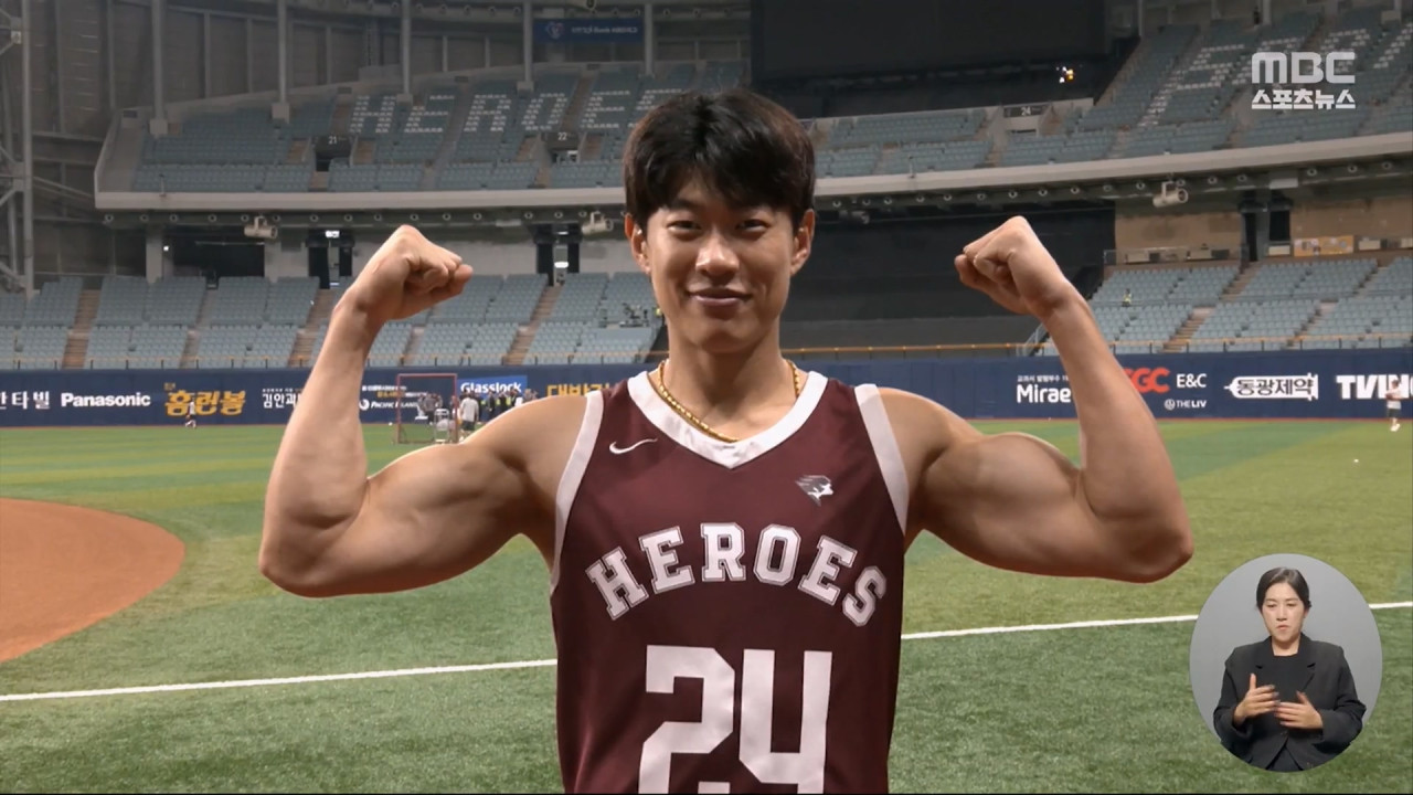 국내 선수 타율 1위 송성문 "김도영과 비교는"